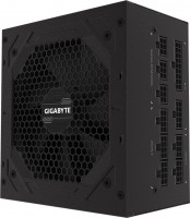Блок питания Gigabyte P-Series 2020 P850GM