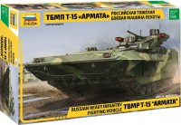 Фото - Сборная модель Zvezda Russian Heavy Infantry Fighting Vehicle TBMP T-15 Armata (1:35) 