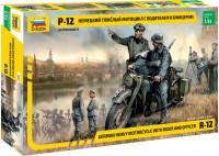 Фото - Сборная модель Zvezda German R-12 Heavy Motocycle with Rider and Officer (1:35) 