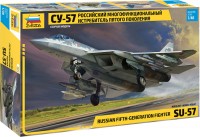 Фото - Сборная модель Zvezda Russian Fifth-Generation Fighter SU-57 (1:48) 