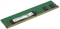 Оперативная память Lenovo DDR4 DIMM 1x8Gb 4ZC7A08696