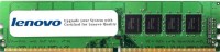 Фото - Оперативная память Lenovo DDR4 DIMM 1x16Gb 4ZC7A08708