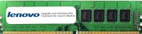 Фото - Оперативная память Lenovo DDR4 DIMM 1x32Gb 4ZC7A08709