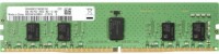 Фото - Оперативная память HP DDR4 DIMM 1x8Gb 1XD84AA