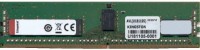 Фото - Оперативная память Kingston KSM ValueRAM DDR4 1x8Gb KSM24RS8/8MEI