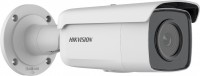 Фото - Камера видеонаблюдения Hikvision DS-2CD2T46G2-4I 6 mm 