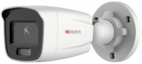 Фото - Камера видеонаблюдения Hikvision HiWatch DS-I450L 4 mm 