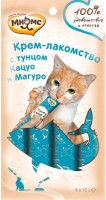 Корм для кошек Mnyams Creamy Treat Tuna Katsuo/Maguro 0.06 kg 