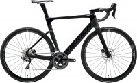 Фото - Велосипед Merida Reacto 6000 2021 frame XS 