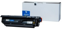 Фото - Картридж NV Print CF452AY