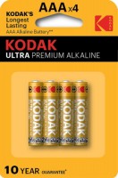 Фото - Аккумулятор / батарейка Kodak 4xAAA Ultra 
