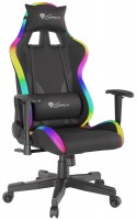 Фото - Компьютерное кресло NATEC Trit 600 RGB 