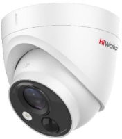 Камера видеонаблюдения Hikvision DS-T513B 3.6 mm 