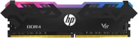 Фото - Оперативная память HP V8 RGB 1x8Gb 7EH82AA