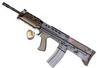 Фото - Пневматическая винтовка G&G L85 Carbine 