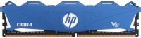 Фото - Оперативная память HP DDR4 DIMM V6 1x8Gb 7EH64AA