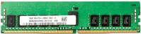 Фото - Оперативная память HP DDR4 DIMM 1x16Gb 3TK83AA