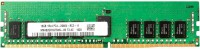 Фото - Оперативная память HP DDR4 DIMM 1x16Gb 4VN07AA