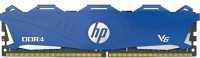 Фото - Оперативная память HP DDR4 DIMM V6 1x16Gb 7EH65AA