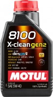 Фото - Моторное масло Motul 8100 X-Clean Gen2 5W-40 1 л