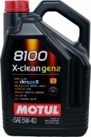 Фото - Моторное масло Motul 8100 X-Clean Gen2 5W-40 5 л