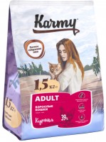 Фото - Корм для кошек Karmy Adult Veal  10 kg