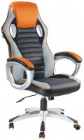 Фото - Компьютерное кресло Riva Chair RCH 9292H