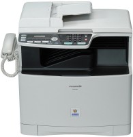 Фото - МФУ Panasonic KX-MC6020 