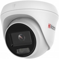 Фото - Камера видеонаблюдения Hikvision HiWatch DS-I453L 2.8 mm 