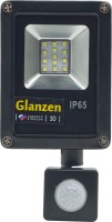 Фото - Прожектор / светильник Glanzen FAD-0017-10 
