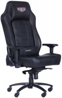 Фото - Компьютерное кресло AMF VR Racer Expert Adept