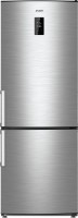 Холодильник Atlant XM-4524-040 ND нержавейка