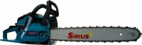 Фото - Пила Sirius CS-4200