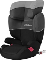 Фото - Детское автокресло Cybex Free-Fix 