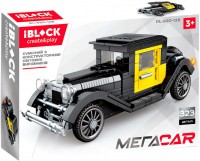 Фото - Конструктор iBlock Megacar PL-920-135 