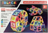 Фото - Конструктор iBlock Magnetic Blocks PL-920-09 