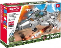 Фото - Конструктор iBlock Army PL-920-172