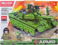 Фото - Конструктор iBlock Army PL-920-176