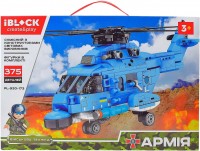 Фото - Конструктор iBlock Army PL-920-173