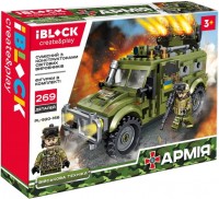 Фото - Конструктор iBlock Army PL-920-166