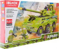 Фото - Конструктор iBlock Army PL-920-102