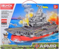 Фото - Конструктор iBlock Army PL-920-177