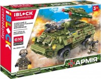 Фото - Конструктор iBlock Army PL-920-174