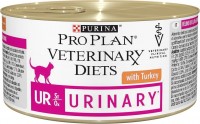 Фото - Корм для кошек Pro Plan Veterinary Diet UR Turkey 195 g 