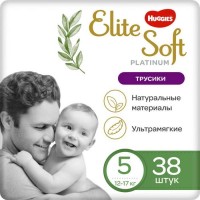 Подгузники Huggies Elite Soft Platinum 5 / 38 pcs 