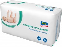 Фото - Подгузники Aro Underpads 60x60 / 30 pcs 