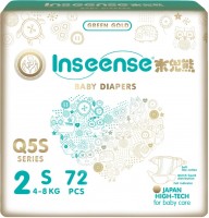 Фото - Подгузники Inseense Diapers QS S / 72 pcs 