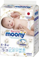 Фото - Подгузники Moony Natural Diapers S / 14 pcs 