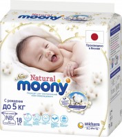 Фото - Подгузники Moony Natural Diapers NB / 18 pcs 