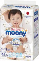 Фото - Подгузники Moony Natural Diapers M / 12 pcs 